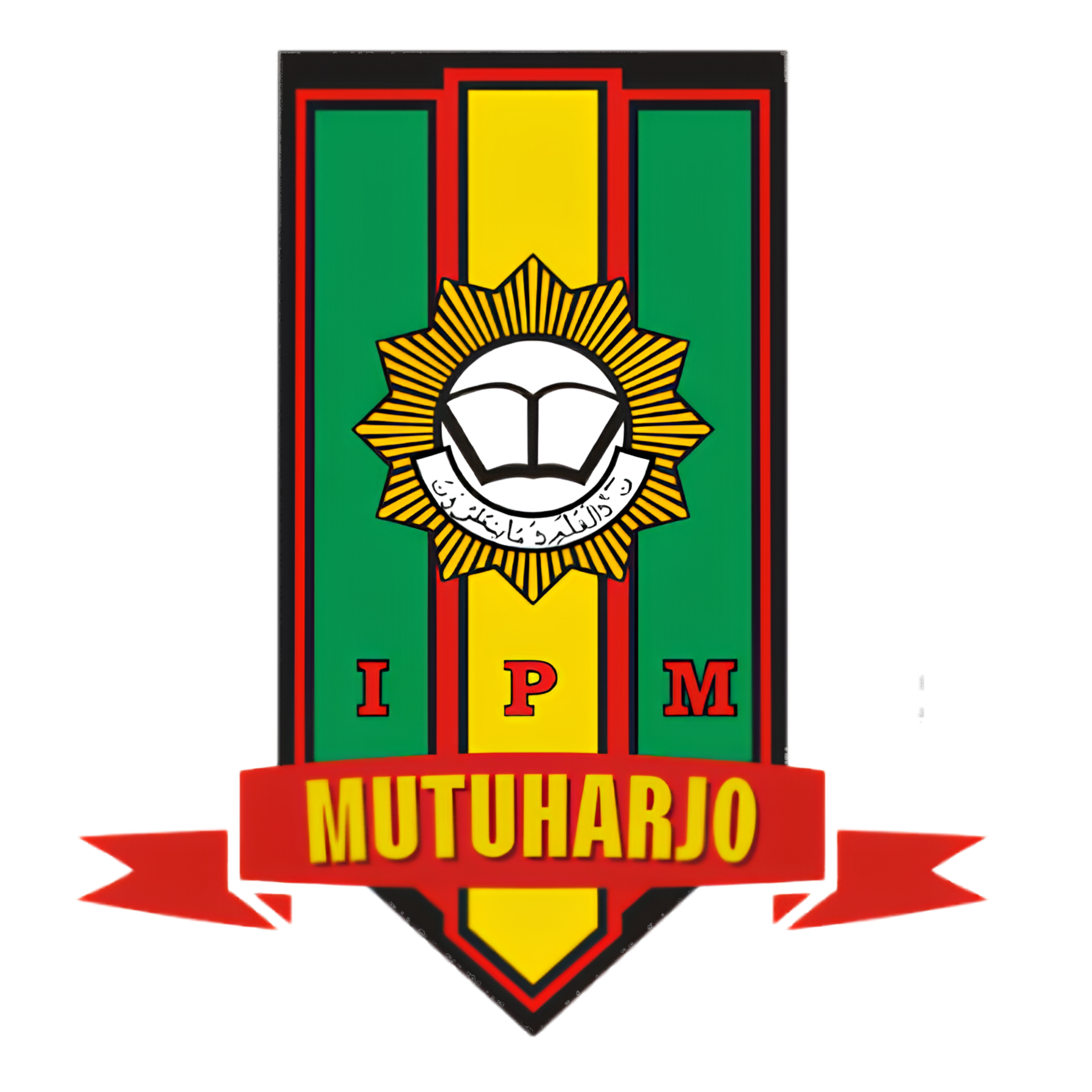 Logo IPM
